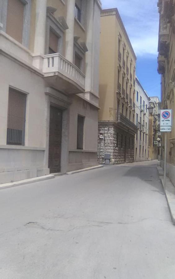 Porto Del Sole Apartment Trapani Exterior photo